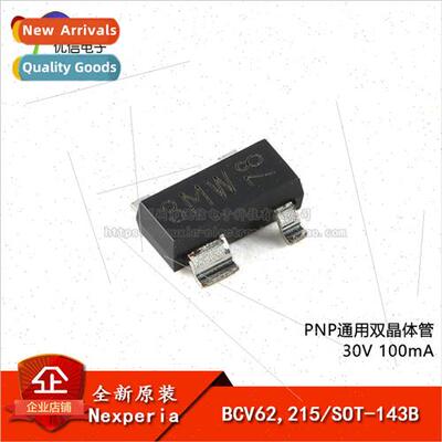 Genuine BCV62 215 SOT-143B PNP General Purpose Dual Transist