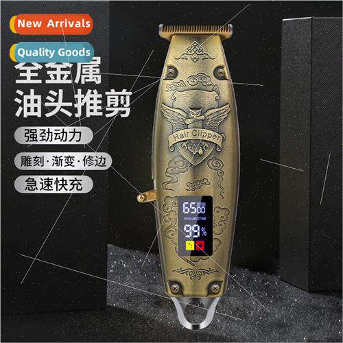 Electric LCD metal hair clippers hair salon retro oil head e