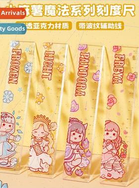 New small spud straightedge magic series with wave ruler han