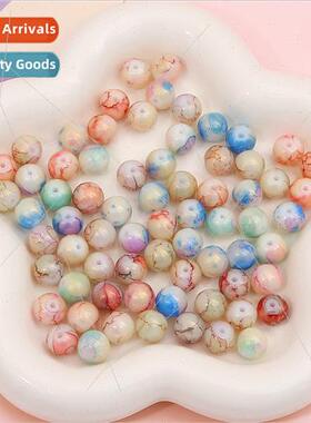 10mm glass beads halo dyed gold powder round beads loose diy