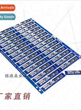 Protection board 2 series 7. 8. lithium battery pack protect