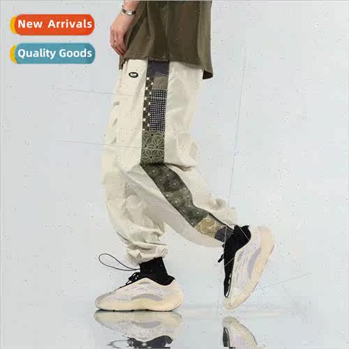Summer thin breathable casual pants men Japanese pants loose