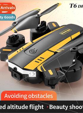 T6 folding drone HD aerial photography quadcopter remote con