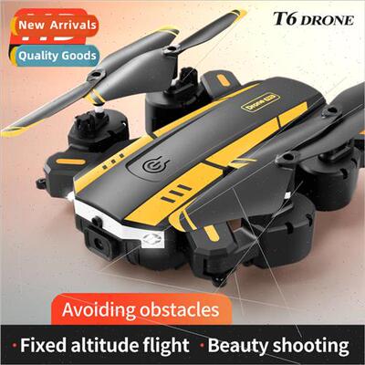 T6 folding drone HD aerial photography quadcopter remote con