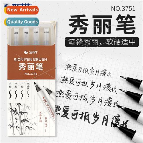 STA Sta 3751 Xiu  Pen waterproof soft pen calligraphy practi