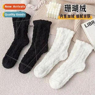 socks womens mid Mink fall breathable calf and velvet