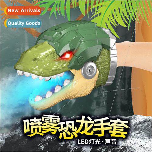 Spray Dinosaur Glove Toys Kids Toys Tyrannosaurus Rex mulati