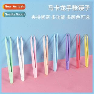 diy Handbook hardened plastic col tweezers