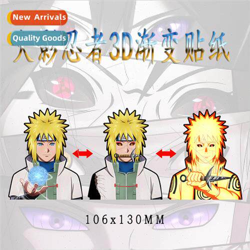 Naruto wave wind water door illusion stickers change car sti