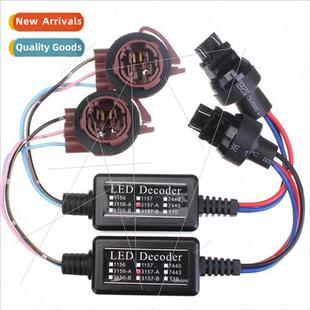 car revers brake light wide decoder LED 3157 pair