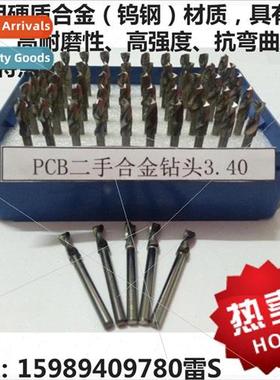 PCB Drill Bit Twist Drill Bit DIY Punching Drill Bit Importe
