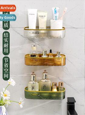 Dark Green Bathroom Shelf Wall Mounted Organizer Household H
