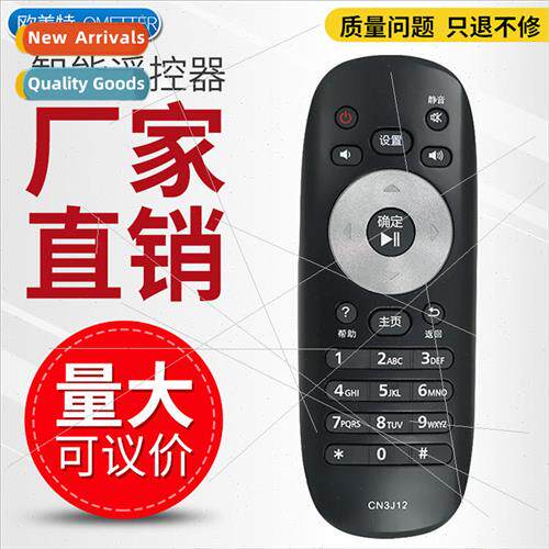 适用 Panasonic TV remote control TH-48AX600C TH-55AX600C CN3