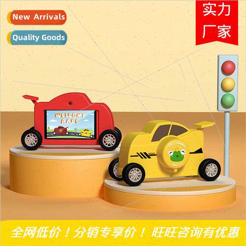 Baby Camera C4 Touch Screen WIFI Dual Camera Racing Model Ki