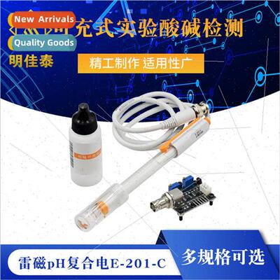 Raycom pH Composite E-201-C Rechargeable Experimental Acid a