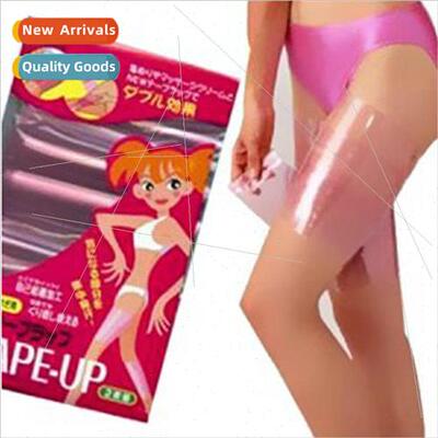 Sauna Leg Wraps Leg Wraps桑拿 束腿带 腿部绑腿带