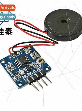 Piezoelectric Chip Percussion Vibration Vibration Sensor Swi