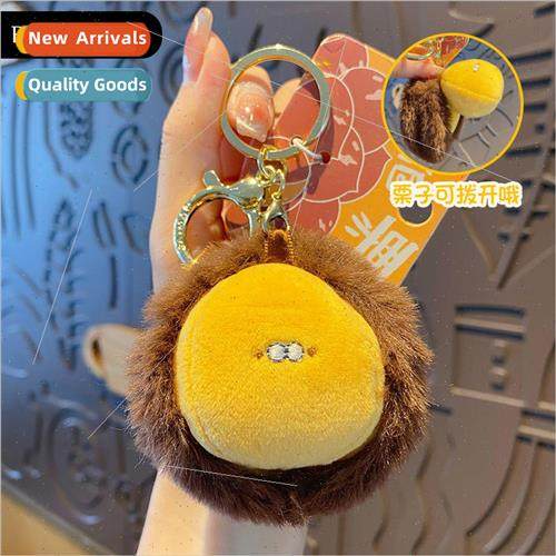 Plush peelable opening chestnut keychain female cute exquisi