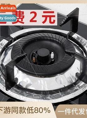 Gas cooker greaseproof mat sticker gas cooker protection sti