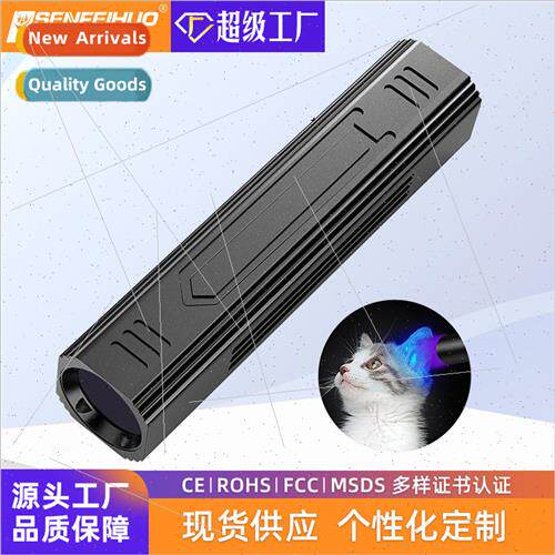 LED Woods violet light cat moss light pet fluorescent anti-c