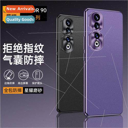 适用 Honor 90Pro electroplated edge AG frosted phone case X5