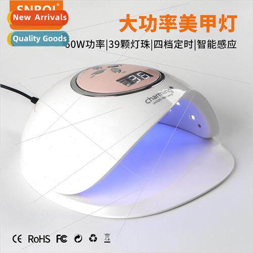 Large space manicure lamp 60W high-power quick-drying light