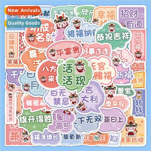 60 New Years blessings stickers Year of the Dragon holiday c