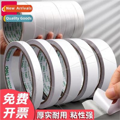 30400 double-sided tape strong high viscosity does not hurt