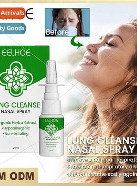 Nasal Spray Soothing Itchy Runny Sneeze Nasal Discom适用t Na