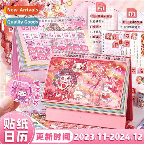 2024 Desk Calendar Creative Stickers Handbook Calendar -Disc