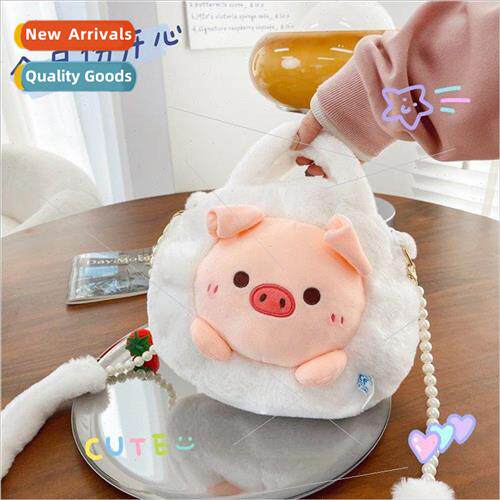 Cute plush doll small bag sweet fur doll children shoulder b