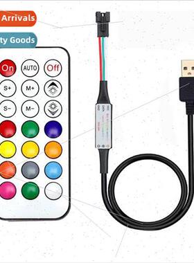Mini colorful light strip controller 1 meter USB cable TV ba