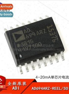 Genuine AD694ARZ-REEL SOIC-16 4-20mA ngle Chip Current Trans