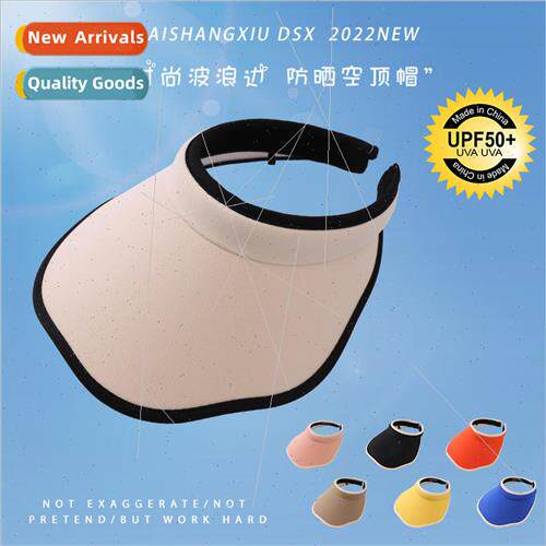 Wave edge sunshade sun hat men and girls summer anti-ultravi