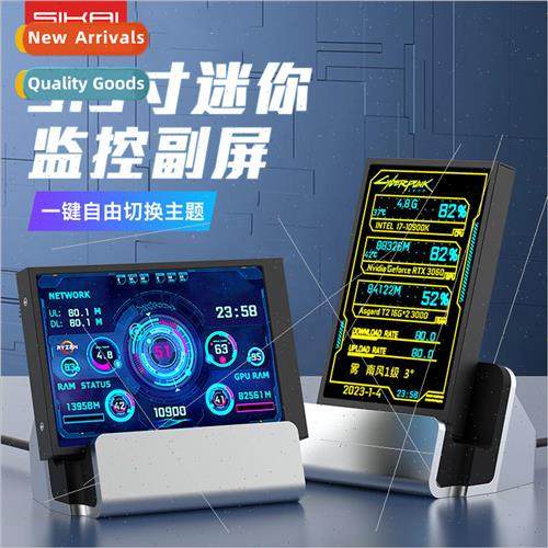 3.5-inch IPS TYPEC sub-screen chassis USB chassis computer s