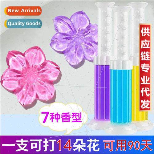 Toilet toilet long-lasting deodorization small flower gel to