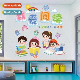 bookcase corner decoration classroom love book