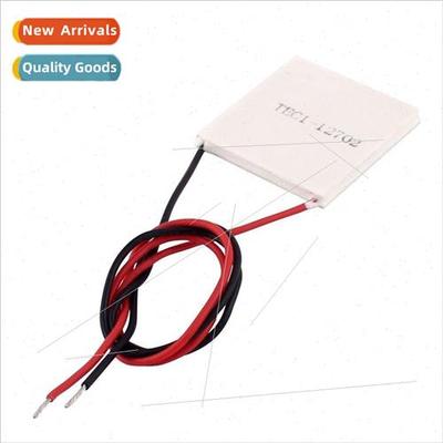 Small power semiconductor refrigeration module TEC1-12702 40