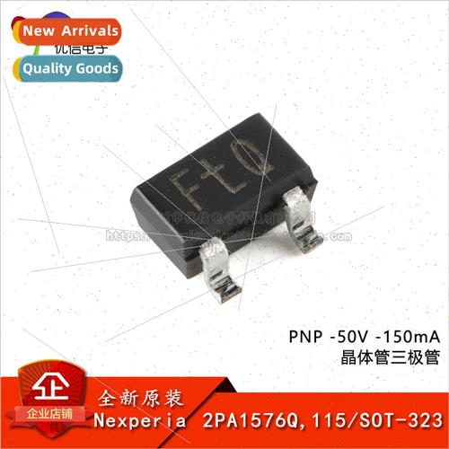 al 2PA1576Q 115 SOT-323 PNP -50V -150mA Transistor Triode