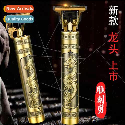 Razor electric electric hair clippers barber electric hair c