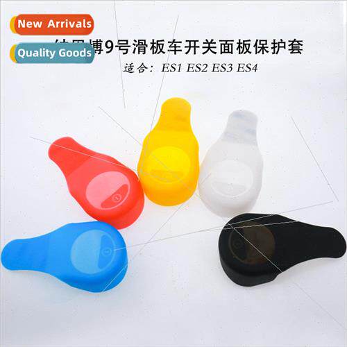 NANBO 9 Electric Scooter Switch Panel Protective Cover Gauge