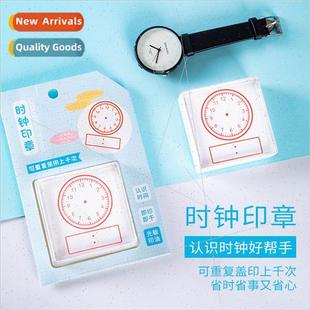 School Students 1st Clock 2nd Elementary and Stamps
