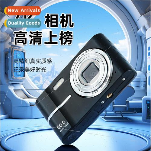 New HD digital camera students entry-level campus multi-colo