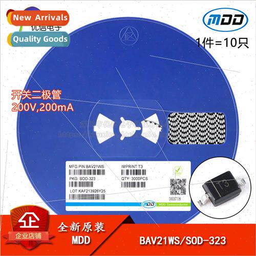 al BAV21WS lkscreen T3 SOD-323 200V/200mA SMD Switching Diod