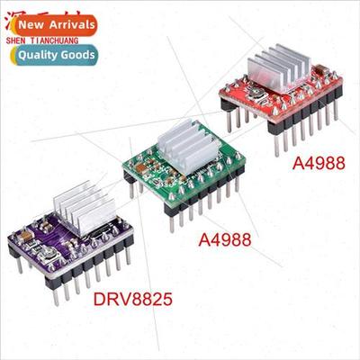 Driver Board A4988/DRV8825 Stepper Motor Driver Module 3D Pr