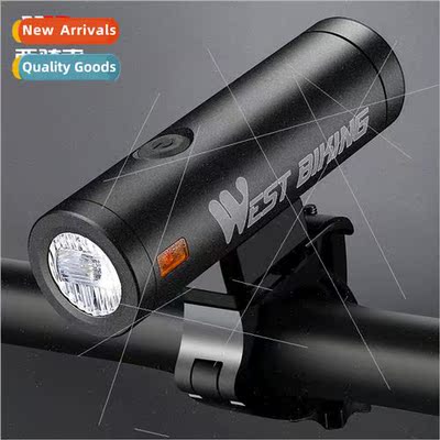 Bicycle light high lumen headlight aluminum alloy strong lig