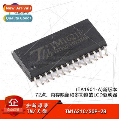 al TM1621C New Version SOP-28 Memory Image and Versatile LCD