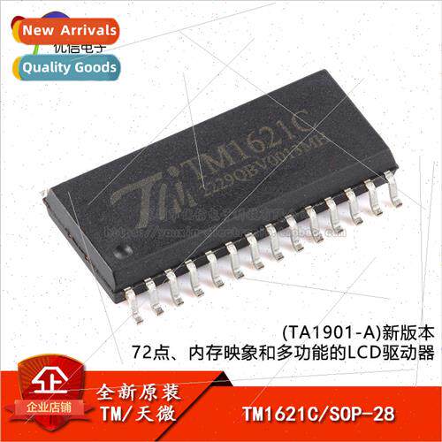 al TM1621C New Version SOP-28 Memory Image and Versatile LCD