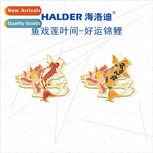 koi fish play lotus leaves between the badge in the high sch