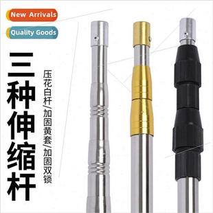 steel fruit plumbing telescopic picker rod Stainless